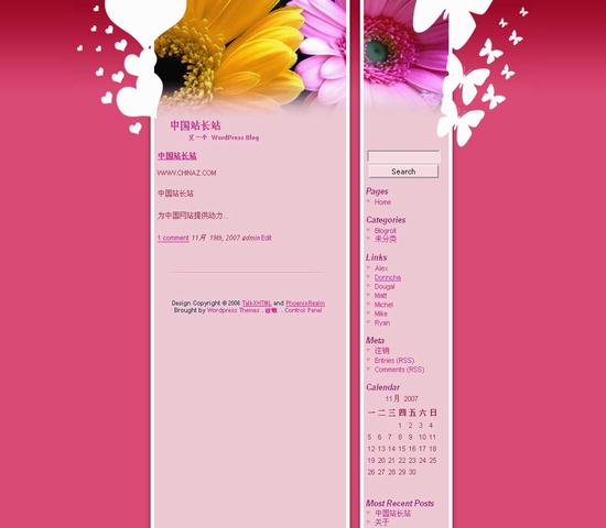 WordPress Sweet Blossoms插图