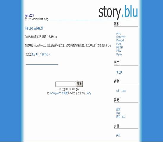 WordPress Story.Blu插图