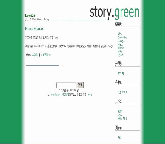 WordPress Story.Green插图