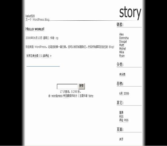 WordPress Story插图