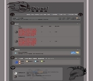 Discuz! IP潮流社区