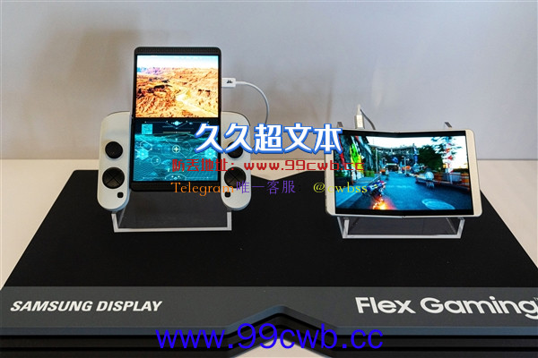 比手机快多了！三星全球首秀240Hz OLED笔记本屏幕