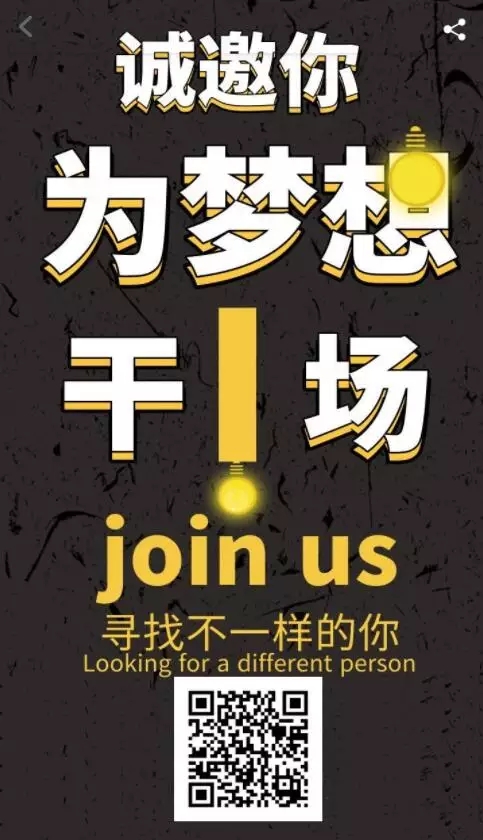 【免费资源】BS比特之星源码/挖矿区块链/数字币区块链插图10