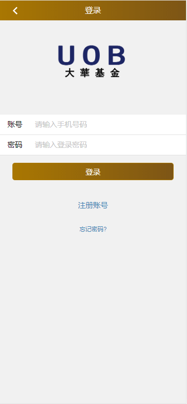 【免费资源】2022年最新影视投资理财/挖矿电影项目/众筹票房分红源码/修复短信/搭建教程插图6