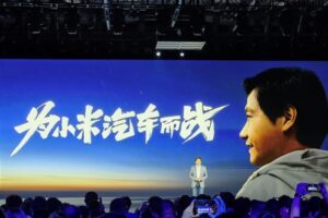 雷军押上全部声誉！曝小米汽车整车焊装开始招标：工厂有100个足球场大