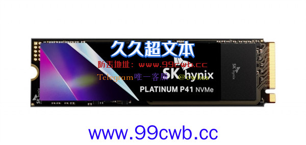 SK海力士推出旗下首款消费级PCIe4.0 SSD：售价约680元起