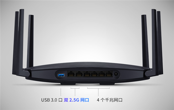 799元！TP-LINK全新Wi-Fi 6路由开售：支持双2.5G网络