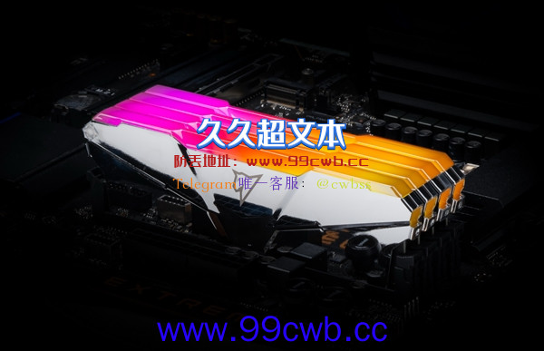 国产内存巅峰！朗科绝影DDR4-4266 CL18超低价799元