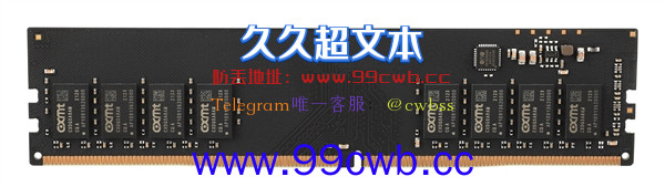 国产内存巅峰！朗科绝影DDR4-4266 CL18超低价799元