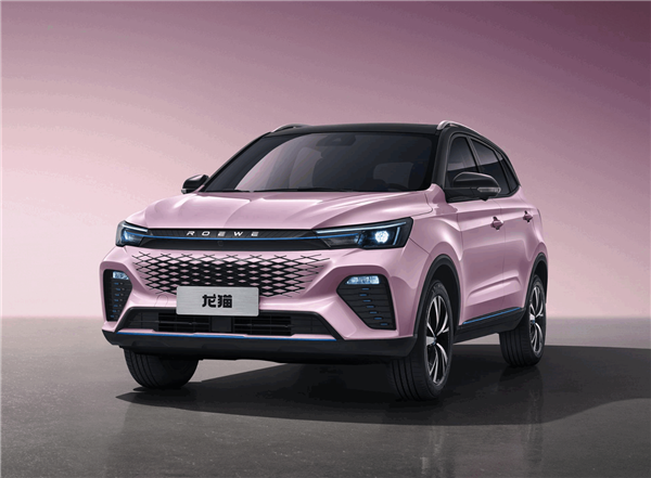 价格最香的混动SUV！上汽荣威龙猫先享价公布：12.58万起