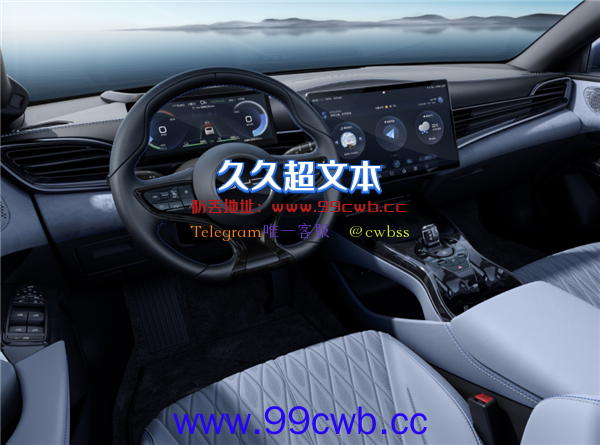 首搭CTB技术 车身、电池合二为一！比亚迪海豹正式预售 21.28万起