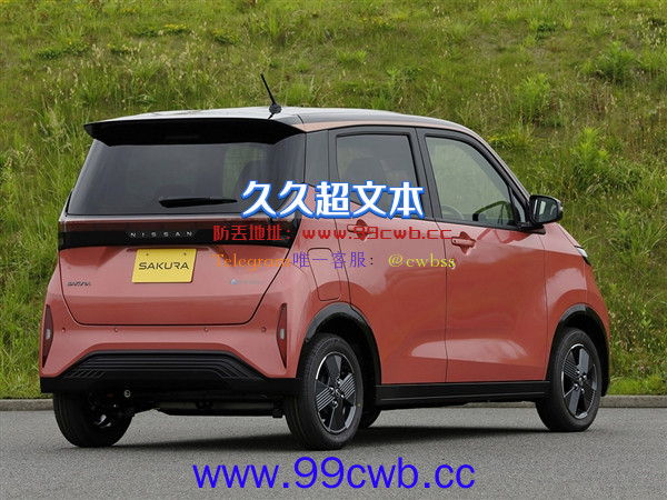 日本版“宏光MINI EV” 日产微型电车IMk发布：卖9万