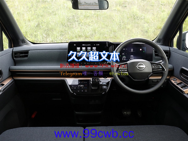 日本版“宏光MINI EV” 日产微型电车IMk发布：卖9万