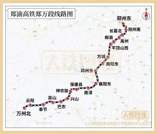 “白帝城”建成高铁站！李白“千里江陵一日还”成真