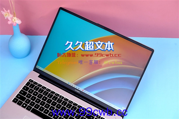 首次塞入基站级通信技术！华为MateBook D 16图赏