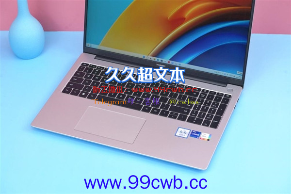 首次塞入基站级通信技术！华为MateBook D 16图赏