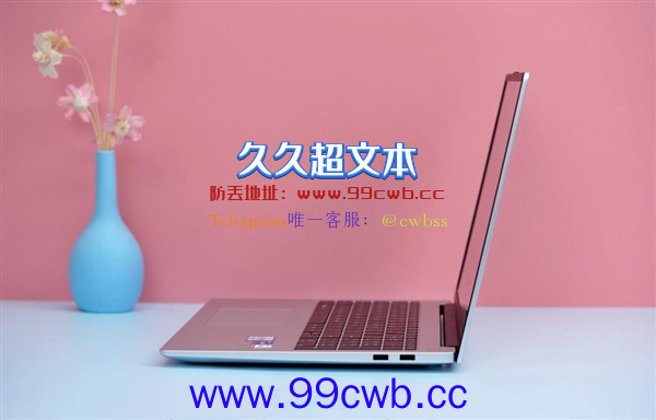 首次塞入基站级通信技术！华为MateBook D 16图赏