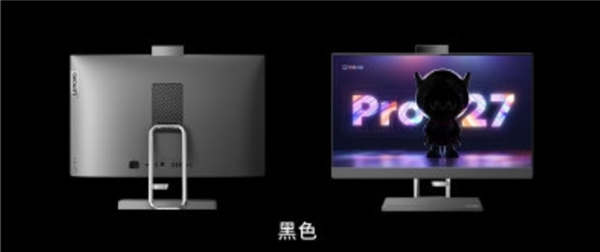 5999元起！联想小新Pro 24/27一体机开启预售：12代酷睿、2.5K高刷屏