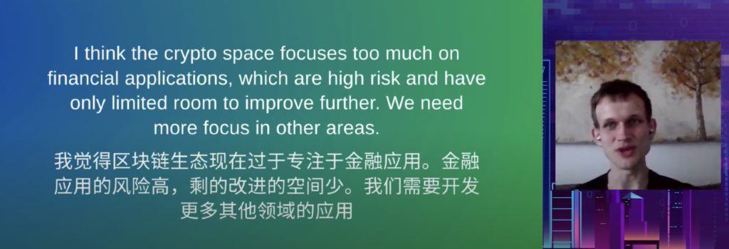 V神：以太坊合并最快8月 Ropsten测试网将于下月进行合并插图2