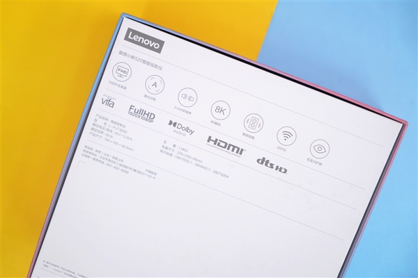超轻薄酷似巧克力！联想智能投影仪小新520图赏