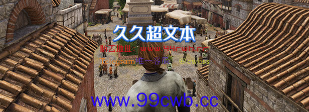 【游戏资源】骑马与砍杀2：霸主 / Mount & Blade II: Bannerlord （更新1.7.1豪华版）插图