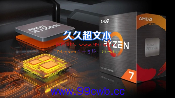 装机省钱了！AMD确认Zen4锐龙7000全系集成GPU：图形性能只够亮机