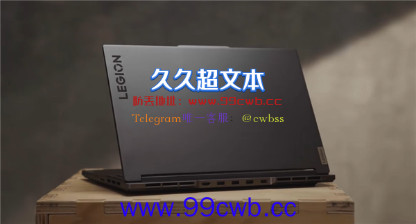 功耗差了40W 拯救者Y9000X游戏本性能如何？实测来了