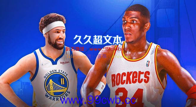 小杜兰特伤后变成勇士蓝领……曾被骂不配打NBA，如今他和库里一样重要