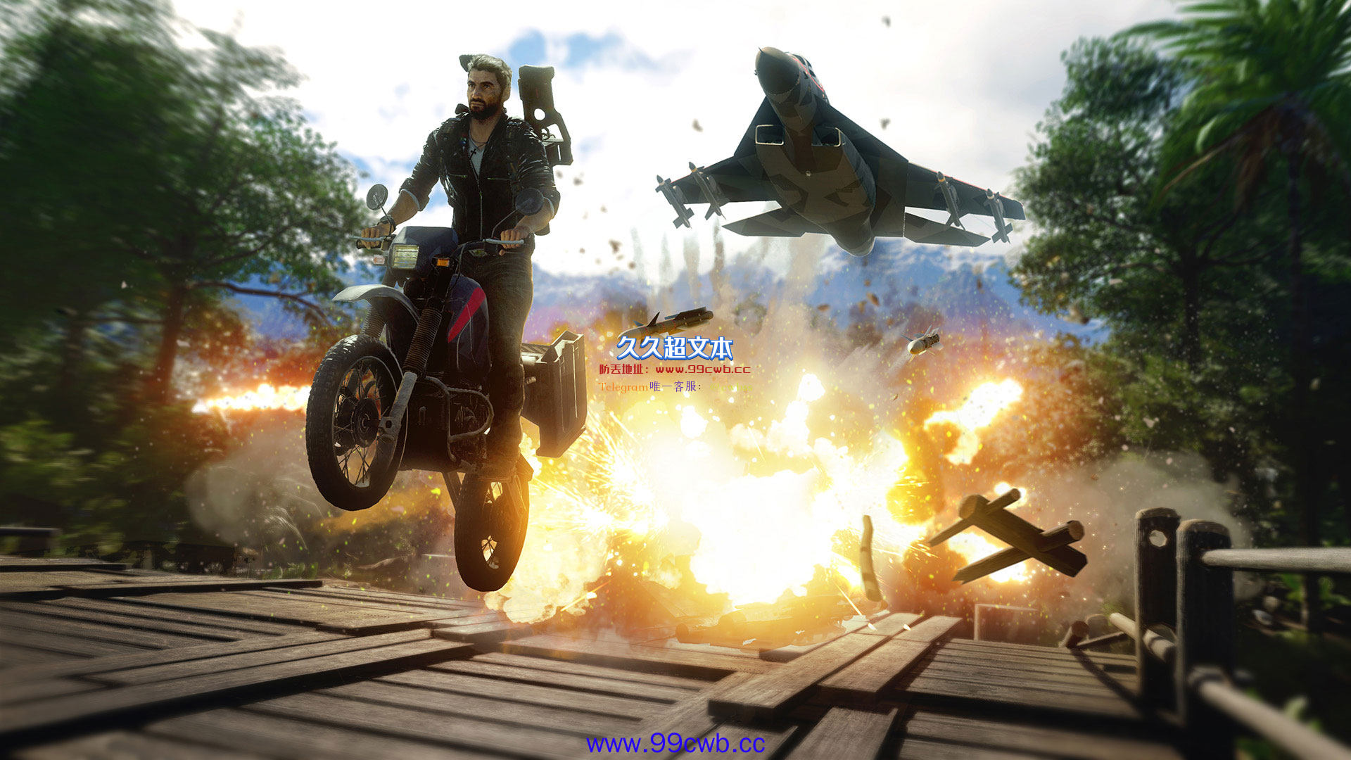 【游戏资源】正当防卫4/Just Cause 4（更新黄金终极版+全DLC）插图1