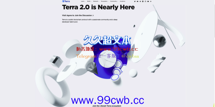 Terra2.0提案确定通过！新链将舍弃算稳发行新LUNA 最快5/27启动插图