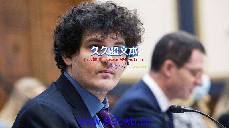 FTX创始人SBF预计2024年美国总统大选会捐款超1亿美元插图