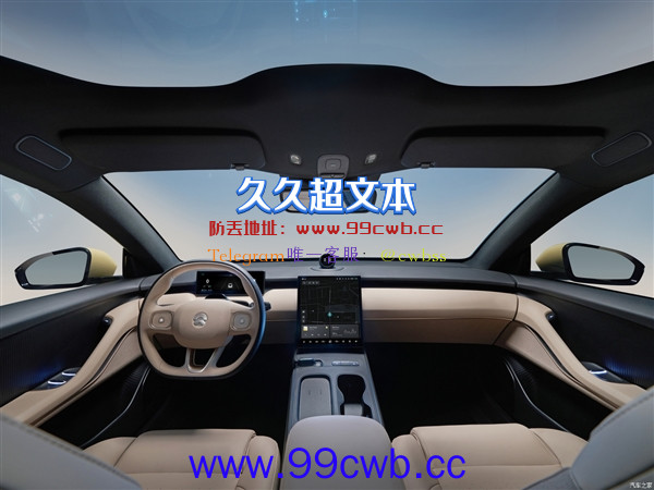 特斯拉Model 3新对手！蔚来ET5亮相：续航破1000公里