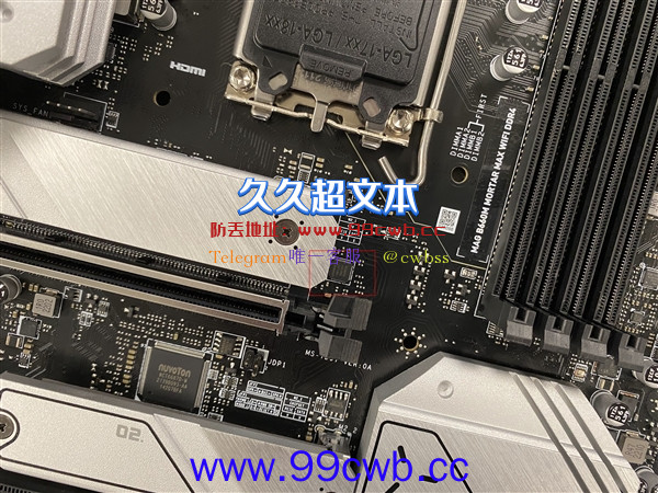 超频、PCIe 5.0！Intel B660千元主板喜获两大神技