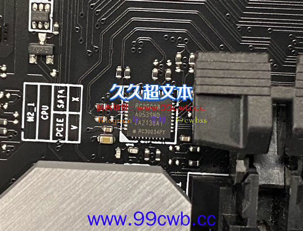 超频、PCIe 5.0！Intel B660千元主板喜获两大神技