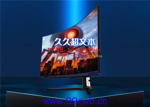 9999元！全球首款4K 240Hz刷新率显示器上市：支持HDR2000