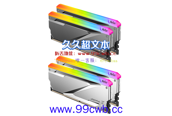 朗科发布Z系列旗舰DDR5内存：6200MHz高频只是开始！