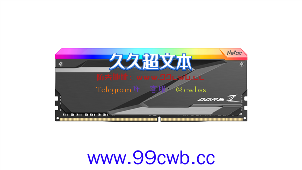 朗科发布Z系列旗舰DDR5内存：6200MHz高频只是开始！