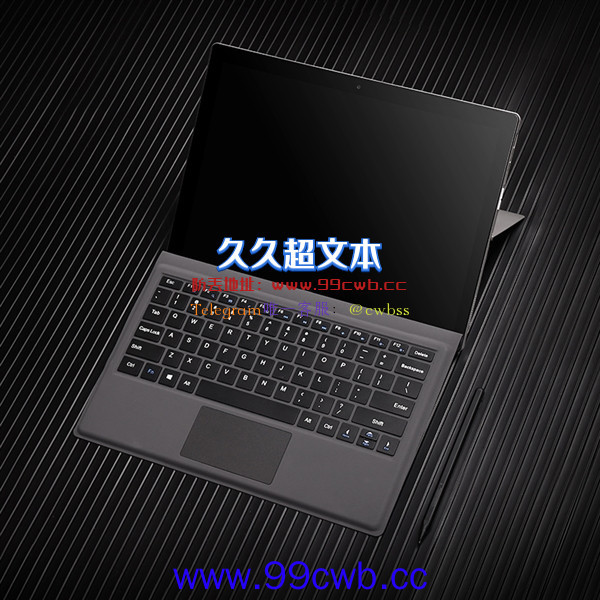 最高12代酷睿i7加持！壹号本二合一Win11商务新品T1发布：3799元起