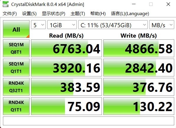 旗舰小黑性能、做工更强了！ThinkPad X1 Carbon 2022评测