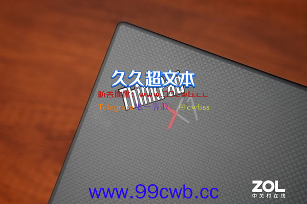 旗舰小黑性能、做工更强了！ThinkPad X1 Carbon 2022评测