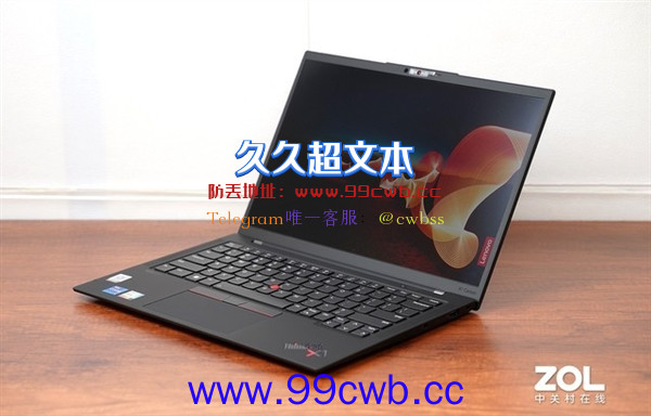 旗舰小黑性能、做工更强了！ThinkPad X1 Carbon 2022评测