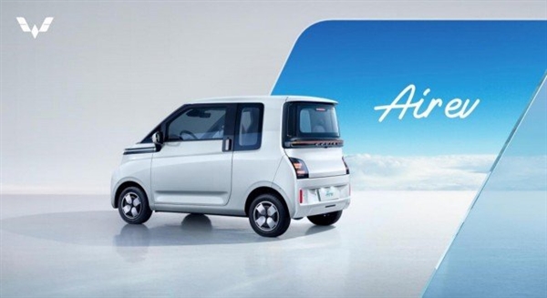 比宏光MINI EV还小 五菱Air EV发布：最远能跑300公里