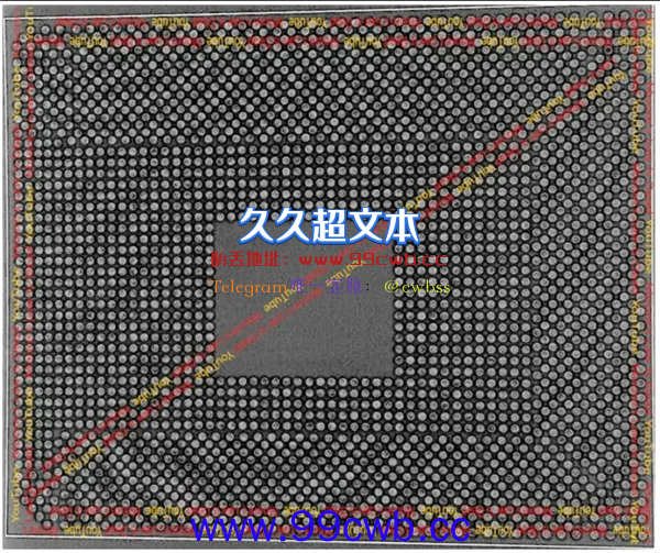 IPC提升可达21% Intel 14代酷睿又换插槽：LGA2551来了