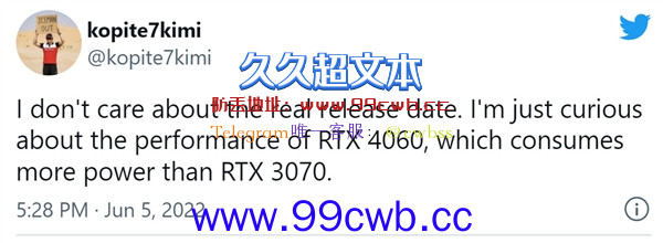 RTX 4090/4080/4070功耗曝光：直线飙升 增加超过80％