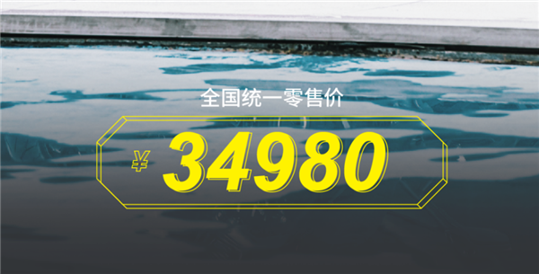 极速160公里/时 中排复古摩托无极AC525上市：3.498万元