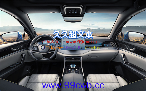 比亚迪最强SUV！全新唐DM-p内饰官图发布：有六座、贼豪华