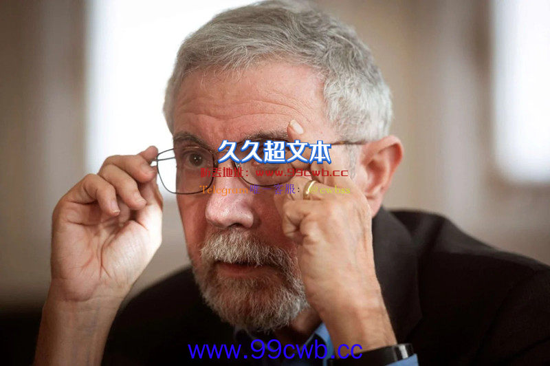 诺贝尔经济学奖得主Paul Krugman：加密货币是骗局插图