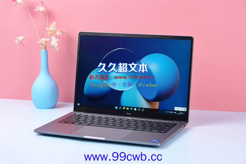 12代标压i5打破轻薄本上限！Redmi Book Pro 14 2022评测：多核性能暴涨45%