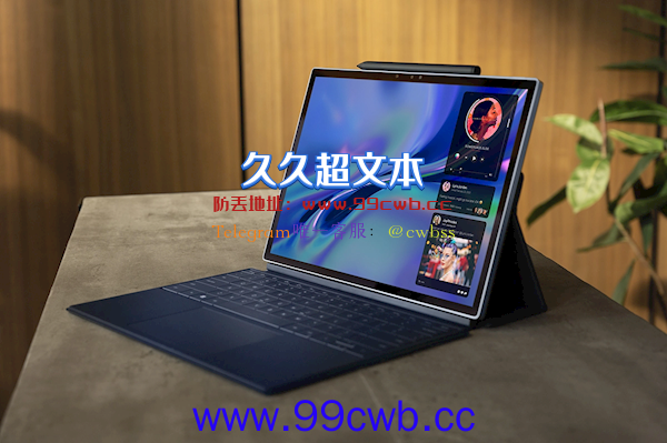 戴尔全新XPS 13 9315微边框笔记本发布：史上最轻最薄