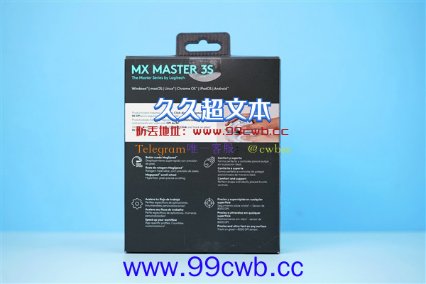 1秒滑动1000行！罗技MX MASTER 3S鼠标图赏